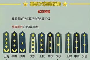 萨索洛CEO再次回应穆里尼奥：在公平竞赛方面没人可以教育我们